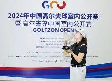 托特纳姆赛后官宣签约，志在足总杯名次提升，目标明确，临场指挥获称赞的简单介绍-lol赛事竞猜