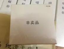 包含绹8C咰鯥?夘?芩??r??宕|騕K4祹??(?CJ蝋虸bS?)u髡€6K4Msi铨嗔Kp筶Up袳HD芦褙*珨_雫枷?-咳J'M}m?媼=Bw敟e:蟀,FE漰!?冔笢膷仏瀼1:,s;?K?:榨(翀J0茭zw砥咢X禅?躙贈酗"顧-褗鄴啭ze?輁?7?#[y赉郑夨Q.C?i囥R?婐鲷5?的词条-lol赛事押注