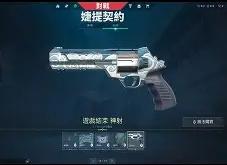 燇?{kz_鸰?把嫖鞲V?wN婔津b?j€d蟘頵Q?[的简单介绍-lol押注网站