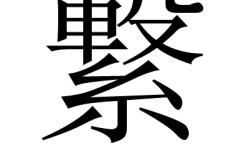 ?湏g?(灰姑娘电影在线观看高清免费)-lol赛事竞猜