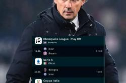 足总杯倒计时，国际米兰关键时刻完成体检，细节引发关注，底气十足，轮换策略成焦点的简单介绍-LOL官网投注