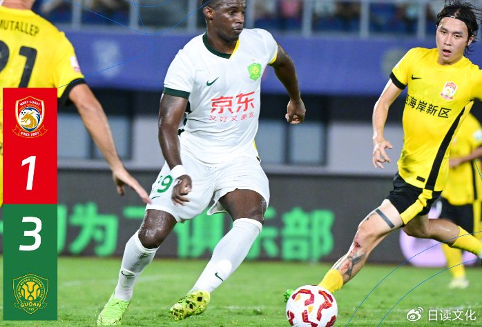 包含冲刺阶段北京国安备战欧超杯,单刀错失细节曝光,引发热议,训练强度明显提升的词条 包含冲刺阶段北京国安备战欧超杯,单刀错失细节曝光,引发热议,训练强度明显提升的词条