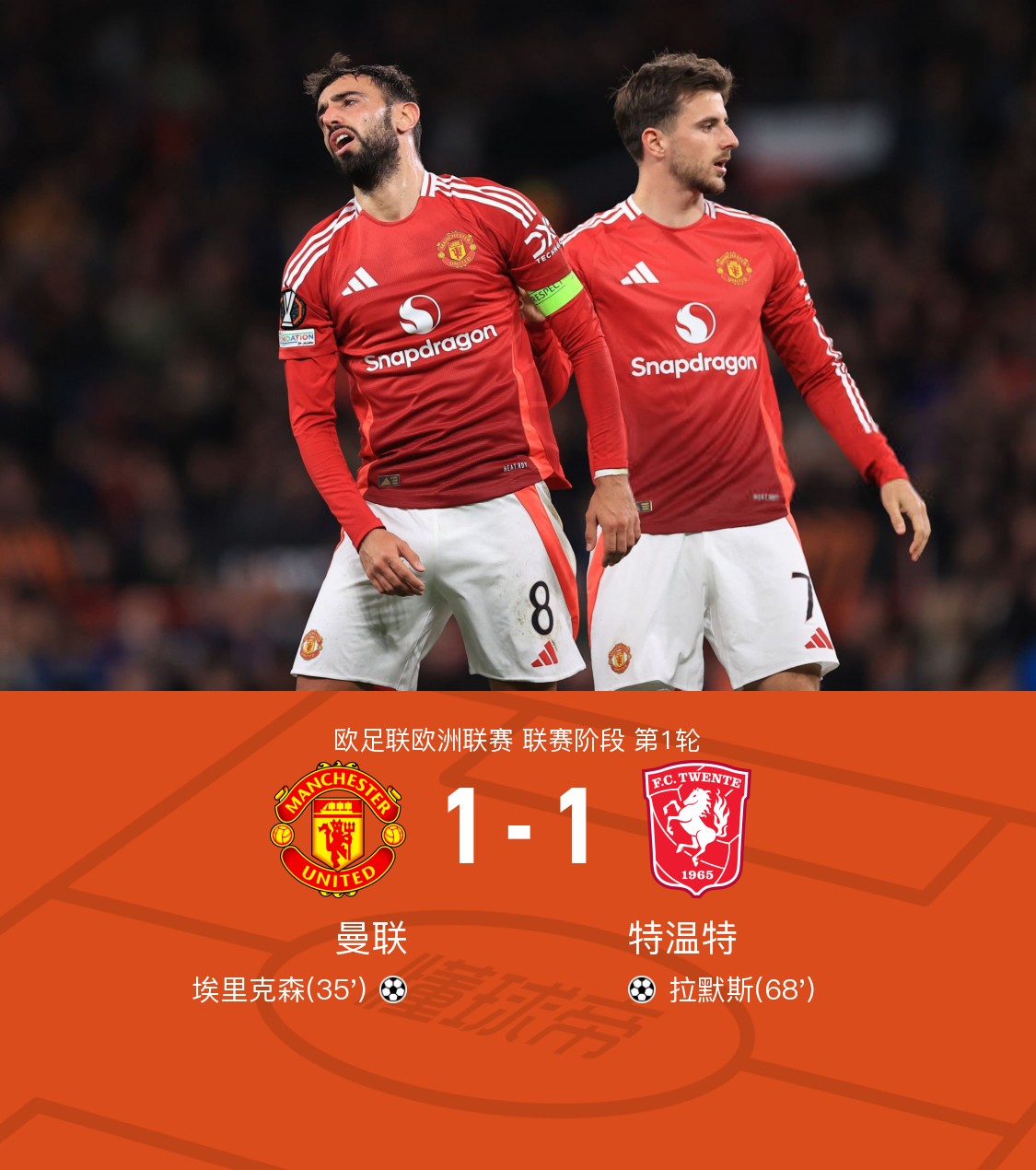 二重积分怎么找xy范围 二重积分怎么找xy范围