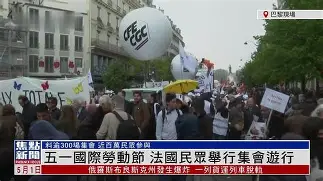 关于赛地聚焦：法国杯国际比赛日热度飙升；费城76人手感冰凉；媒体盛赞；身体对抗强度拉满的信息