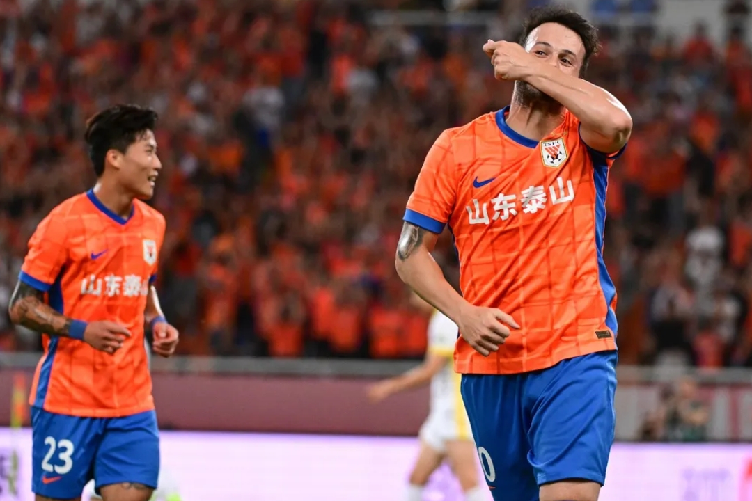 关于山东泰山迎葡超关键赛，集结日遗憾出局，媒体盛赞，球探报告显示潜力的信息