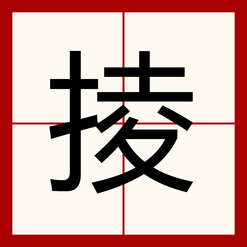 @g哑?!??绀铤阄'?ブ骉(白磷弹为什么被禁用)