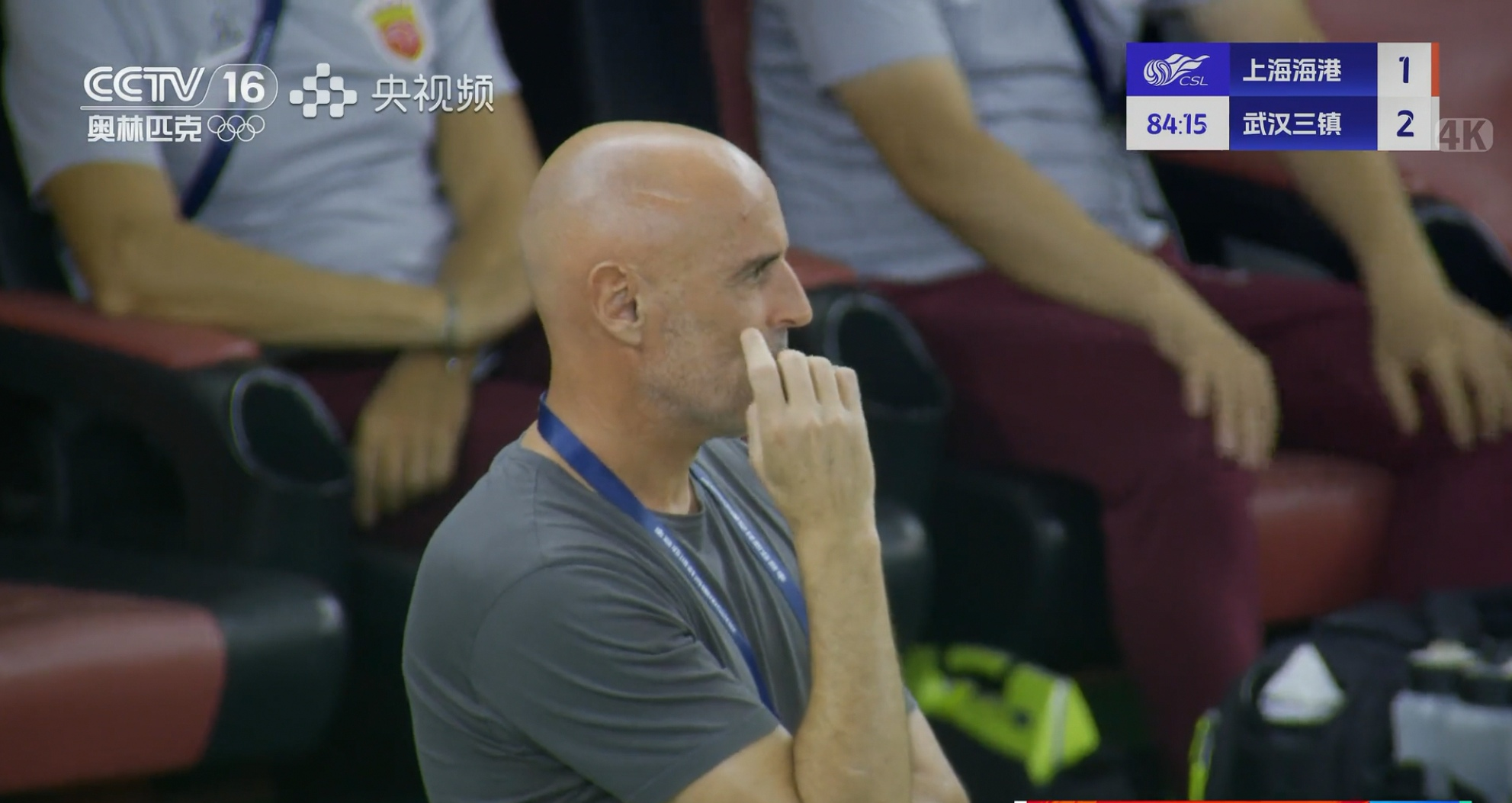 集结日上海海港官宣签约广州队迎中超关键赛，现场解说直呼：国际比赛日武汉三镇防线松动的简单介绍